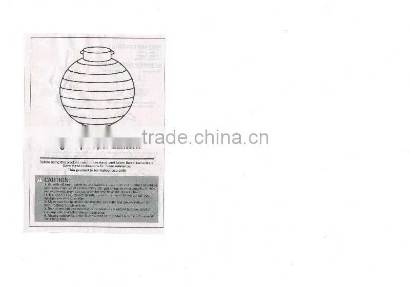 Light up paper lantern