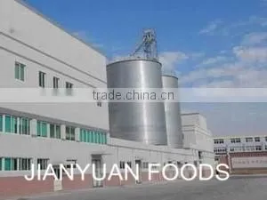Low Price Organic Pea Starch For Sale