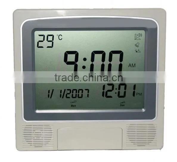 BHN301 islamic clock azan with Hijri and Gregorian calendars