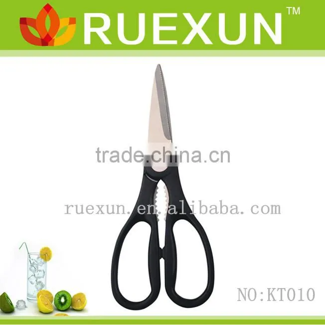 9" Stainless Steel Kitchen Scissors