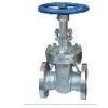Yongjia Tiansheng Valve Manufacturing Co.,Ltd. company overview - view 1