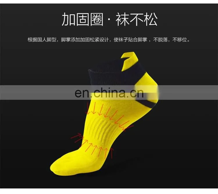 Toe Socks 100% Cotton Low Cut Five Finger Socks Athletic for Men#WZ-01