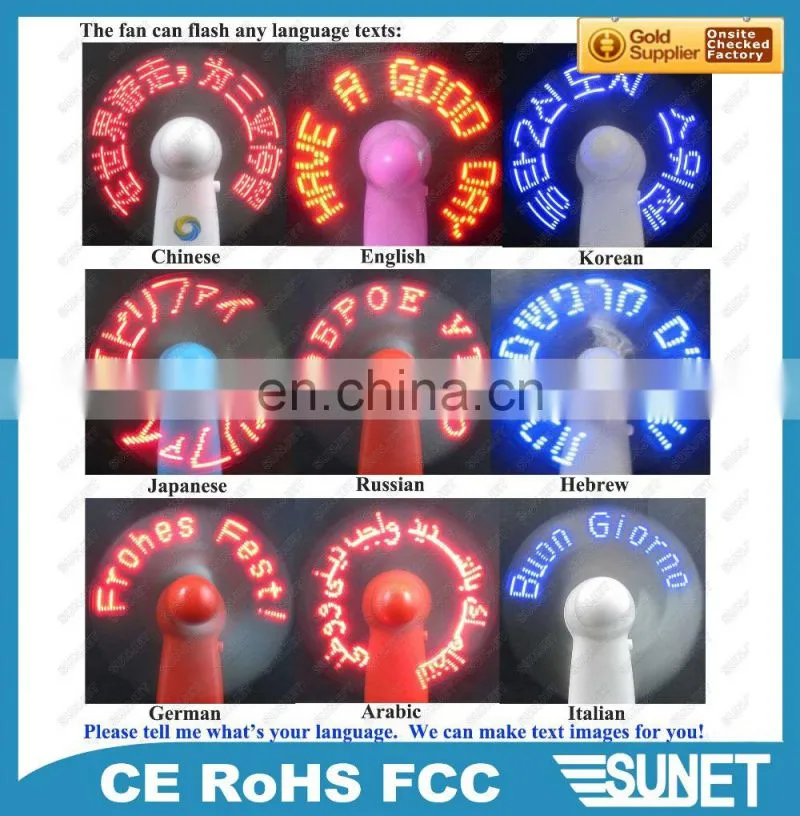 personalized programmable shining message led mini fan manual