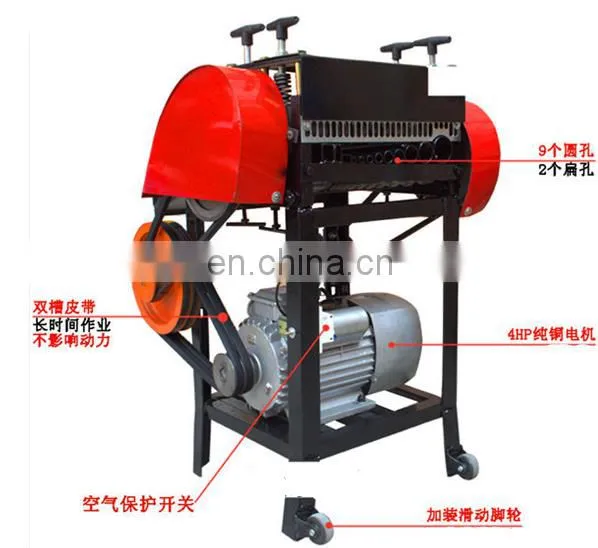 Automatic Scrap Cable Stripper / Wire Stripping Machine