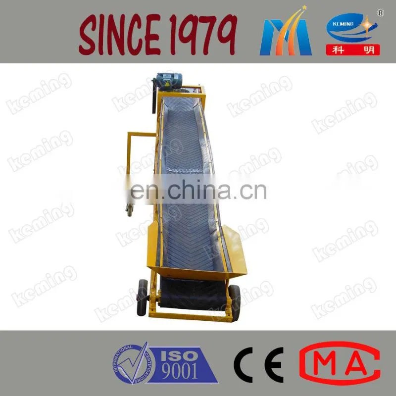 Coal Mining Screw Feeder for Concrete Conveyor