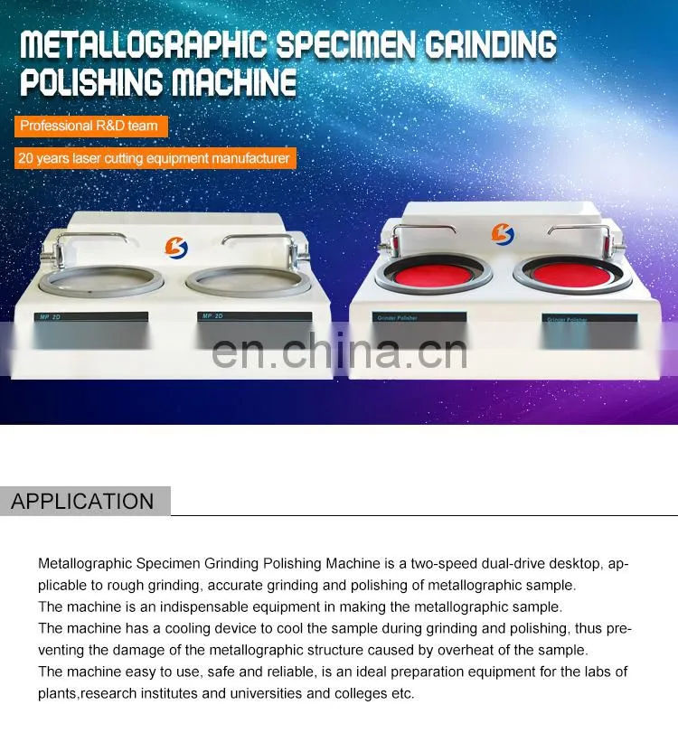 MoPao 2D 200mm Metallographic Sample Grinding Polishing Machine