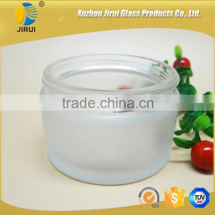 200ml frosted round cream jar with golden lid