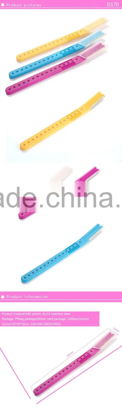 Hot sale colorful women eyebrow razor