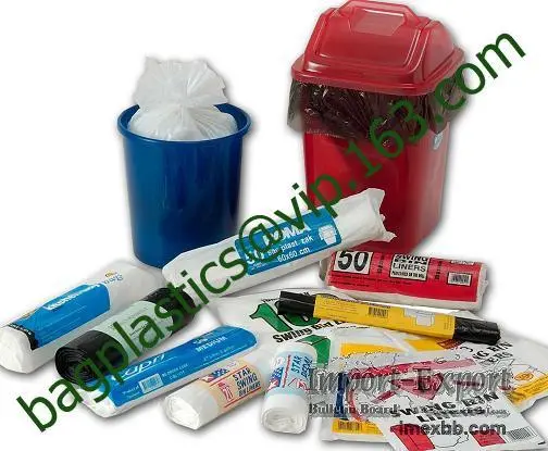 BIODEGRADABLECOMPOSTABLEBAGS.COM
