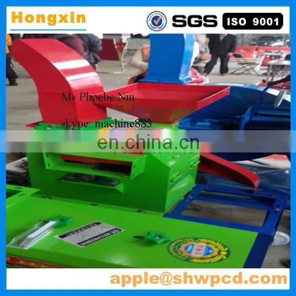 Agriculture Straw Chaff Cutter and Crusher machine, grass cutter machine