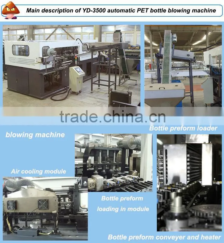 3500 bottles per hour water bottle blow machine