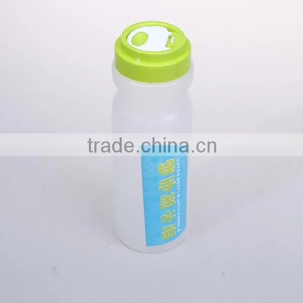 0.85L PP plastic sport water bottle for students