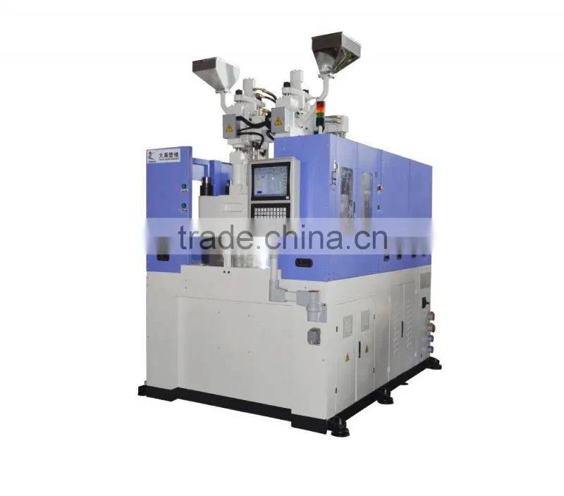 Double color Injection Machine