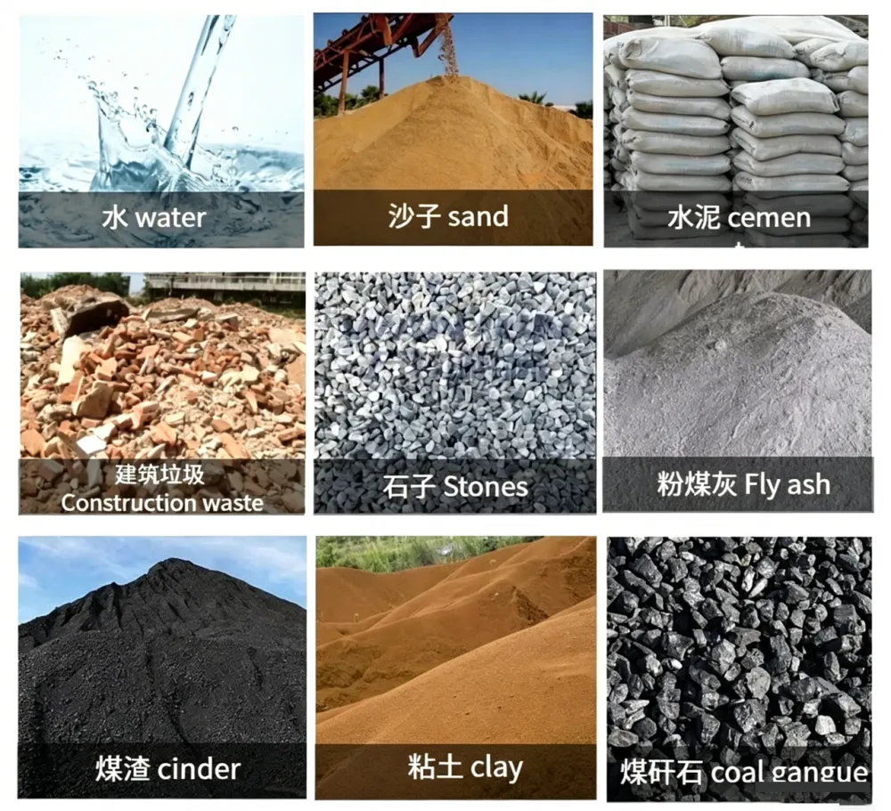 原料.png