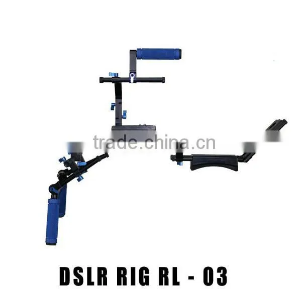 Poplar pro P-03 DSLR Rig - Movie Kit Shoulder Rig