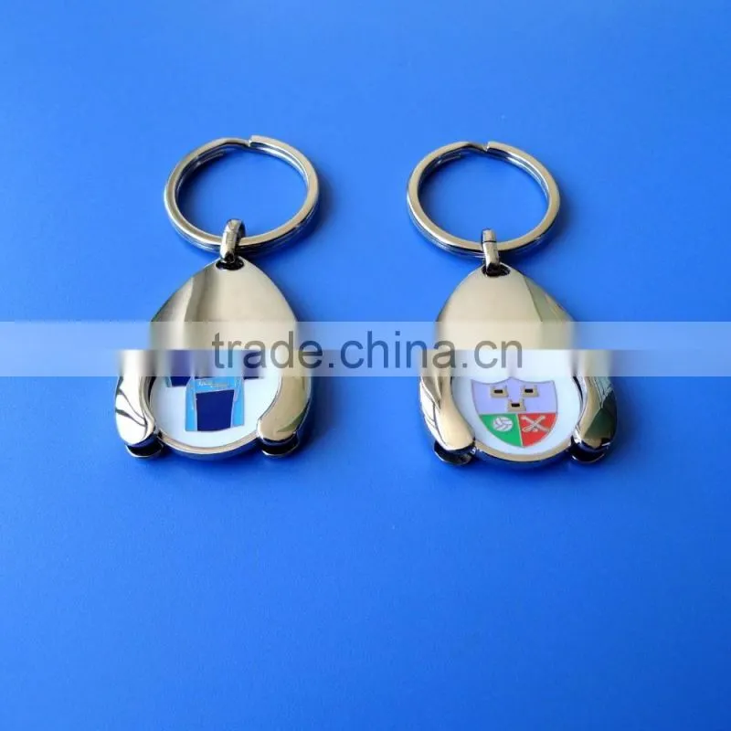 logo engraved canadian shopping cart token keychain with coin holder
