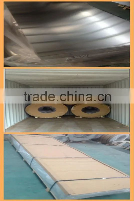 supplier of mill finish aluminum sheet in China