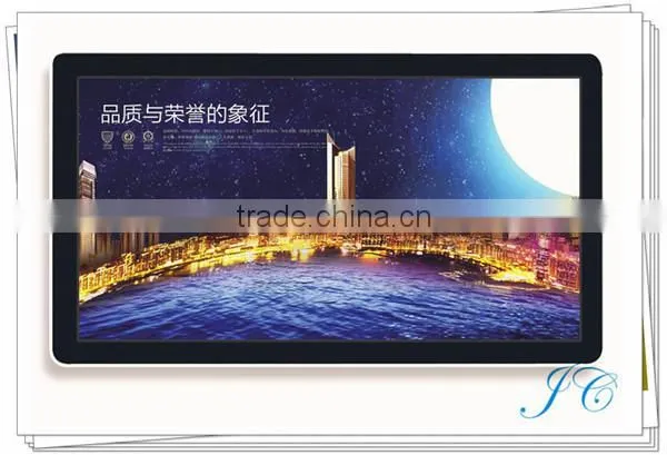 Hot Sale 3G 26 Inch Digital Photo Frame toughened glass Commercial Machine Made In China