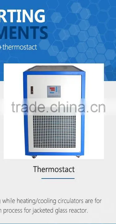 20L explosion proof laboratory rotary evaporator for thermostat or chiller