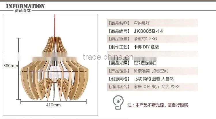 LED Circle Ring Light Modern Suspension Light LED pendant Light JK-8005B-14
