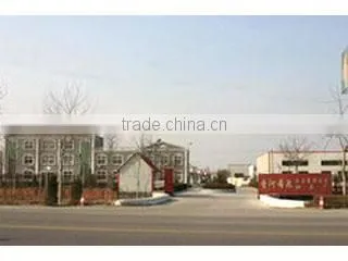 Xiquan Foam Co., Ltd. company overview - view 1