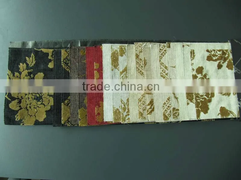 sofa flocking cloth(HX08002)