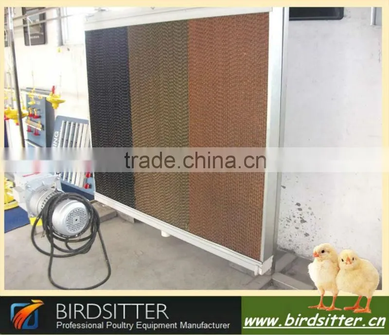 jinan birdsitter ISO9001 qualified evaporative cooling pad for poultry house