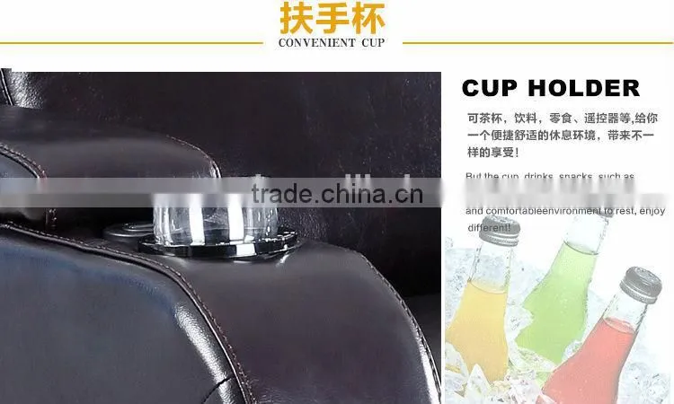 home furniture cinema sofa in guangzhou