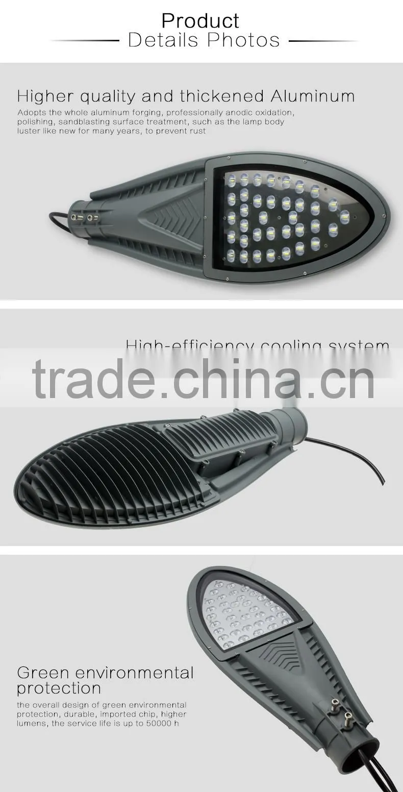 Freedom Energy Saving high performance factory price led street light empty