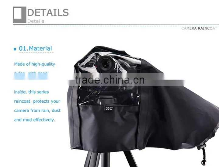 JJC new products Rain Cover for Canon digital camera