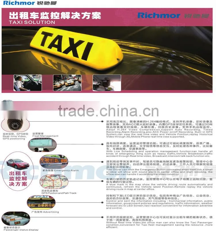 Made in China MDVR 128GB SD Card Car/Truck 4CH DVR Realtime CCTV DVR best Security&Protection products