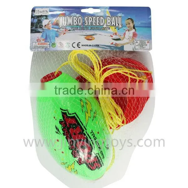 Funny exercise hand ball for kids