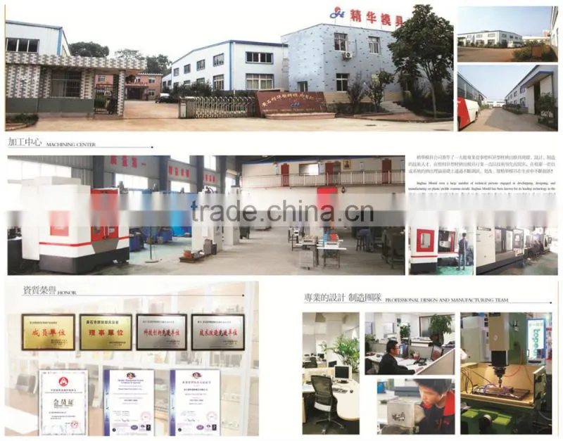 Extrusion Dies for WPC Wood Plastic Composite Floor Joist Mould