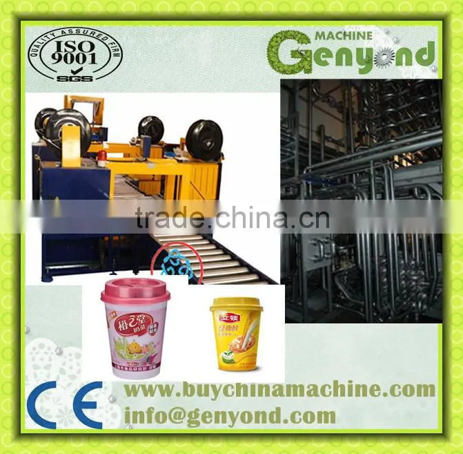 Drink automatic machine/milk tea filling production line