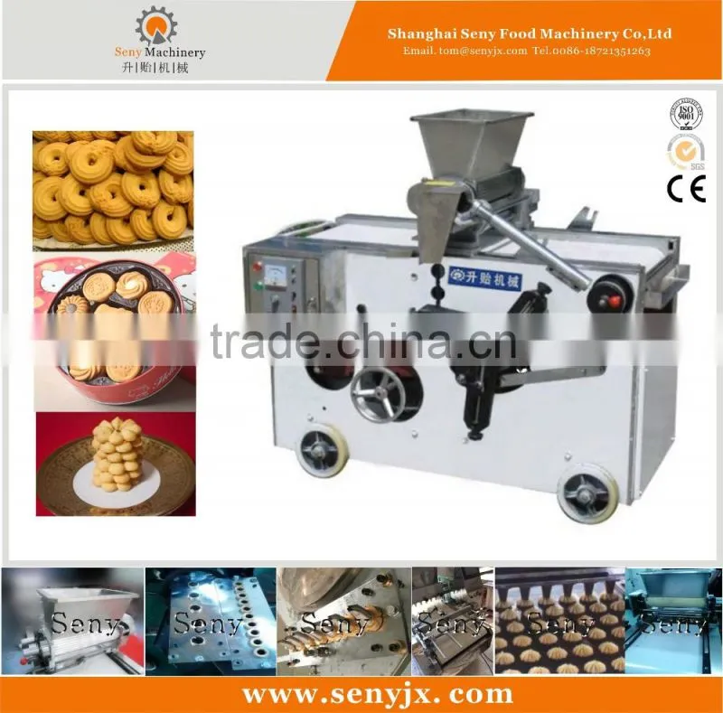 High speed stainless steel biscuits making machine with CE CERTIFICATE