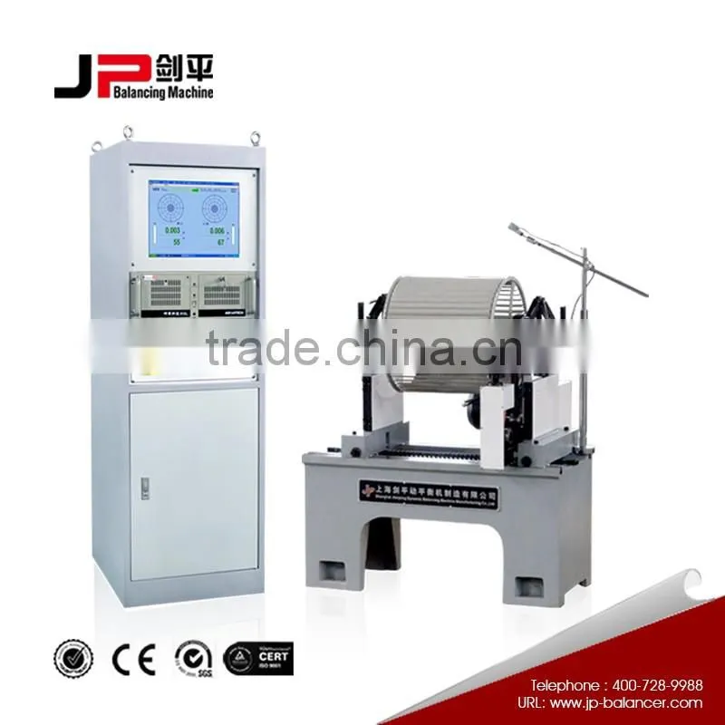 centrifugal fan dynamic balancing machine