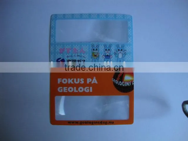 plastic magnifier credit card sized magnifier