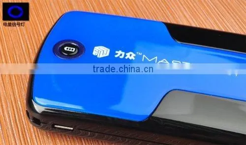Lizo 4200mAh Battery Charger for cellphone /psp/game console