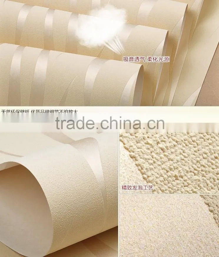 modern decorative texture wallpaper for living room