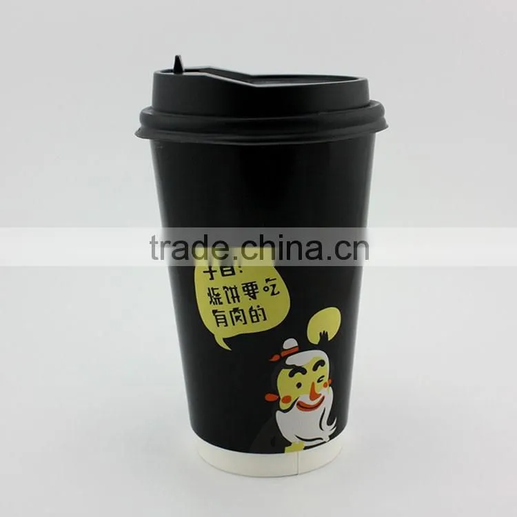 paper cup 300ml,9oz type 250ml,10oz paper cup 280ml and 450ml paper cup