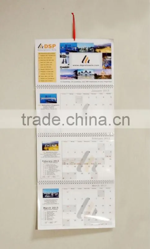 2014 promotion wall calendar