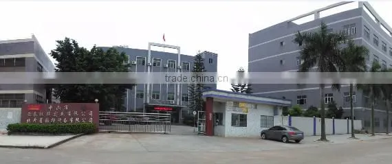 Zhongshan Yatai Machinery Co., Ltd. company overview - view 1