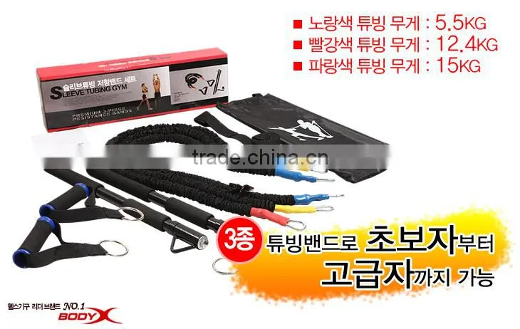 SLEEVE TUBING GYM/ Gym Equipment/ Rack