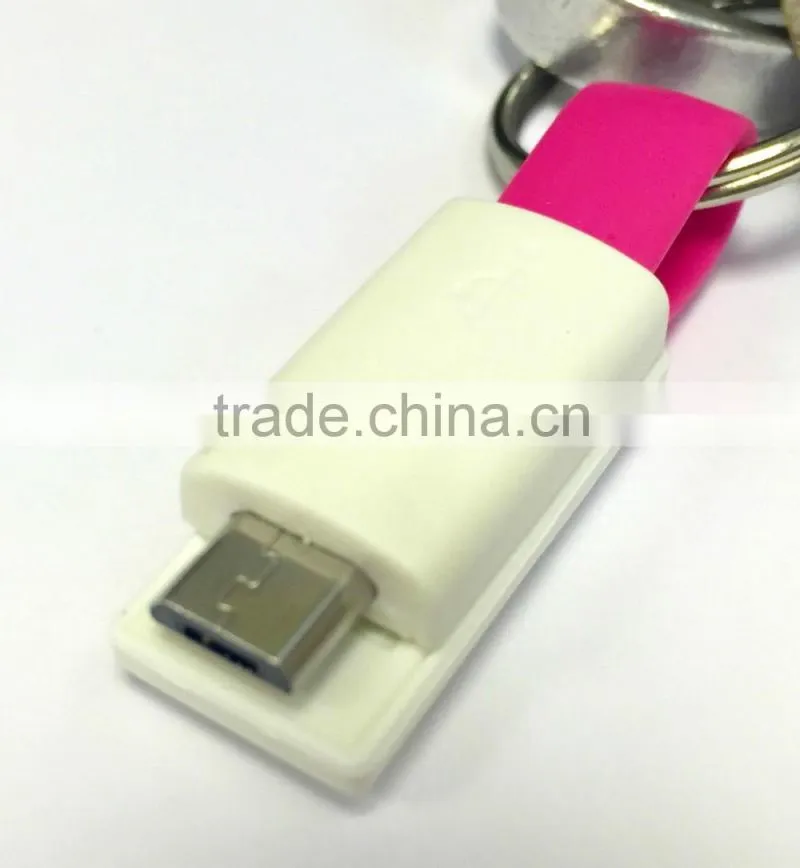 Keyring Charger : USB-A to Micro-USB Connector for iPhone