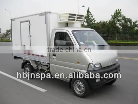 CHANGAN best price 5000 liter mini refrigerator truck