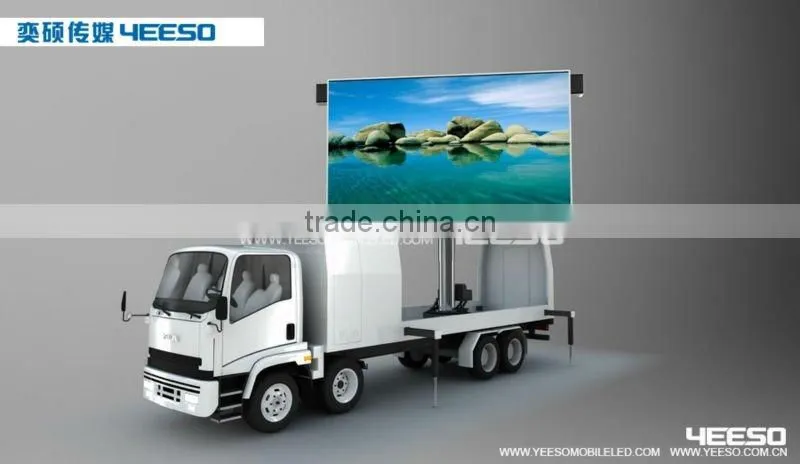 Mobile LED Advertising Vehicles