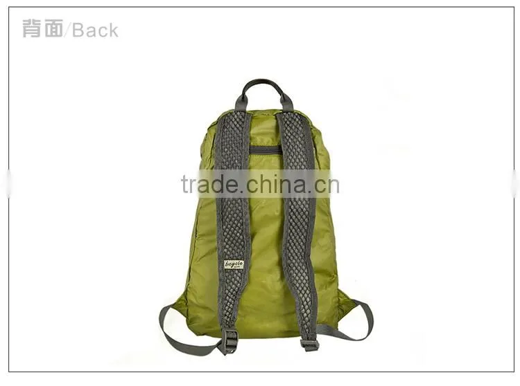 2014 high quality outdoor Nylon bag folding as square pocket