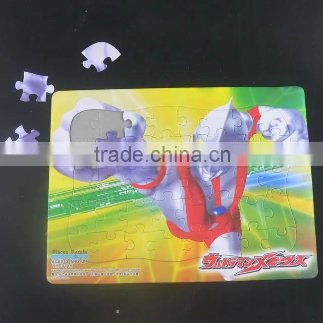 hot sell intelligence toy DIY paper puzzle