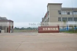 Shenzhen Rishengtai Technology Co., Ltd. company overview - view 1
