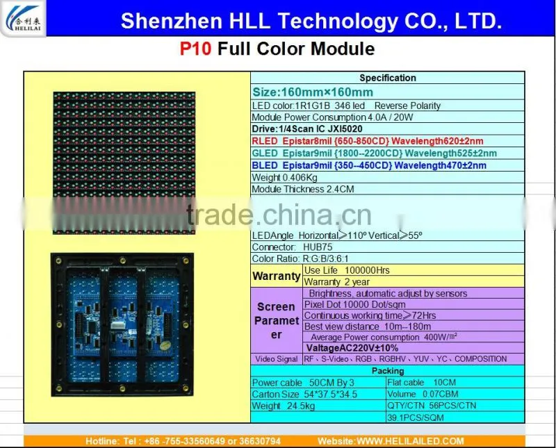 Die Casting Aluminum Cabinet Indoor /Outdoor LED Display Screen P10
